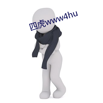 918博天堂·(中国)手机版客户端