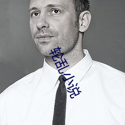 尊龙凯时人生就是搏(中国区)官方网站