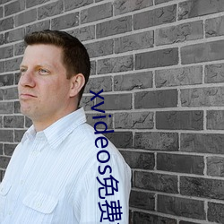 xvideos免费视频人成