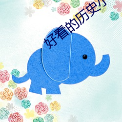 918博天堂·(中国)手机版客户端