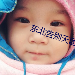 欧博abg - 官方网址登录入口