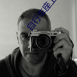金年会(中国)官方网站