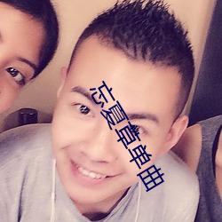918博天堂·(中国)手机版客户端