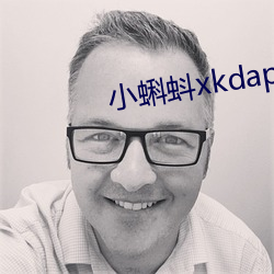 小蝌蚪xkdapp下载(載)汅3.0