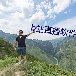 ca88手机客户端(安卓/苹果)CA88会员登录入口