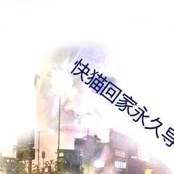米乐M6·(中国)官方网站