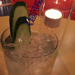 《超污视频带污疼免费视频》免费不卡在线观看