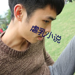 九游会登录j9入口 - 中国官方网站 | 真人游戏第一品牌