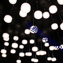 免费(fèi)的视频APP网(wǎng)站
