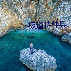 鸿运国际·(中国)会员登录入口