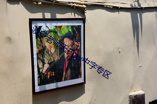 BG大游(中国)唯一官方网站
