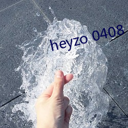 heyzo 0408