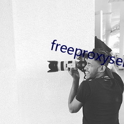 freeproxyservice