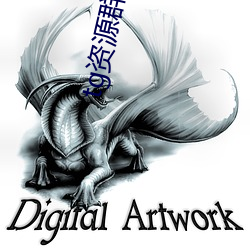 918博天堂·(中国)手机版客户端