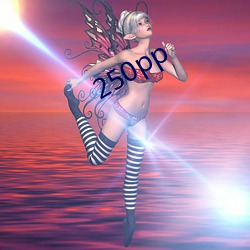 250pp