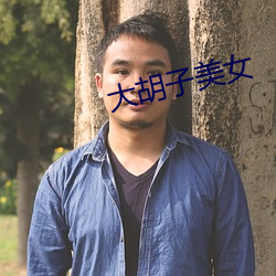 918博天堂·(中国)手机版客户端