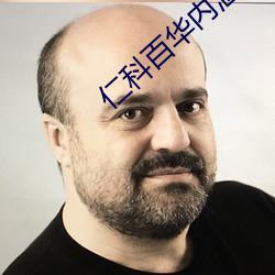 尊龙凯时·(中国)官方网站