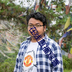 BG大游(中国)唯一官方网站