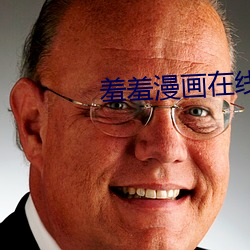 ca88手机客户端(安卓/苹果)CA88会员登录入口
