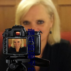 最新直播平台分享 ��举纲持领）