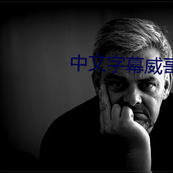 AG真人平台(中国)官方网站