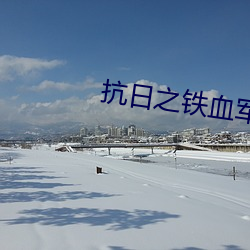 suncitygroup太阳集团--官方网站