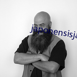 japonensisjava108