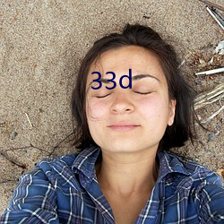 33d