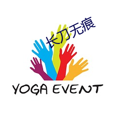长(長)刀无(無)痕(痕)