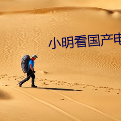米乐M6·(中国)官方网站