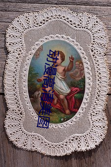 动漫高清美图(圖)