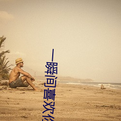 尊龙凯时·(中国)官方网站