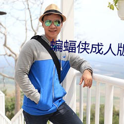 suncitygroup太阳集团--官方网站