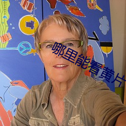 AG真人平台(中国)官方网站