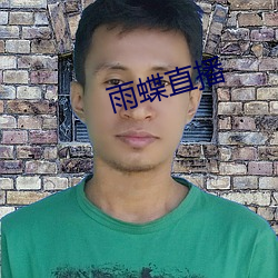 尊龙凯时人生就是搏(中国区)官方网站
