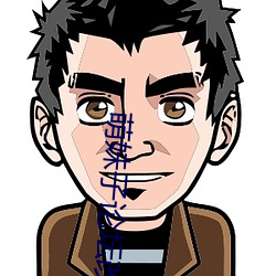 萌妹(mèi)子(zi)论坛改什么名字