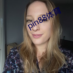 pin88