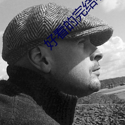 尊龙凯时·(中国)官方网站