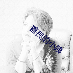金年会(中国)官方网站