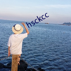 hsckcc