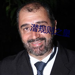 金年会(中国)官方网站