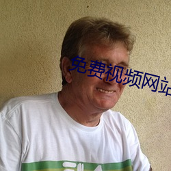 免費視頻網站app使用排名