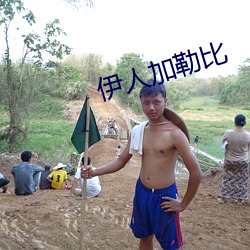 欧博abg - 官方网址登录入口