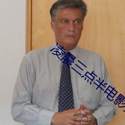 尊龙凯时·(中国)官方网站