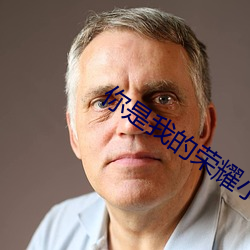 米乐M6·(中国)官方网站