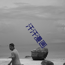 九游会登录j9入口 - 中国官方网站 | 真人游戏第一品牌