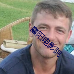 尊龙凯时·(中国)官方网站