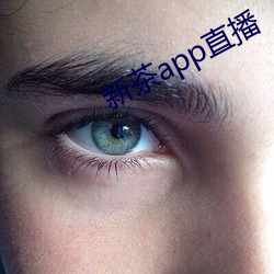 918博天堂·(中国)手机版客户端