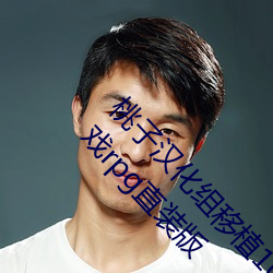 ӝhMֲ100ʿ[ ֲ׿[rpgֱb