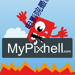 918博天堂·(中国)手机版客户端
